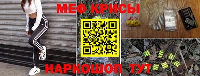 ПСИЛОЦИБИНОВЫЕ ГРИБЫ Краснознаменск