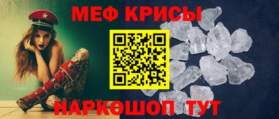 ПСИЛОЦИБИНОВЫЕ ГРИБЫ Краснознаменск