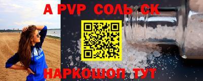 ПСИЛОЦИБИНОВЫЕ ГРИБЫ Краснознаменск