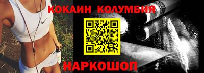 стаф Краснодар