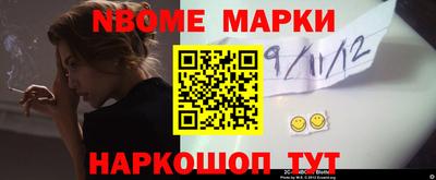 ПСИЛОЦИБИНОВЫЕ ГРИБЫ Краснознаменск