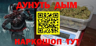 стаф Краснодар