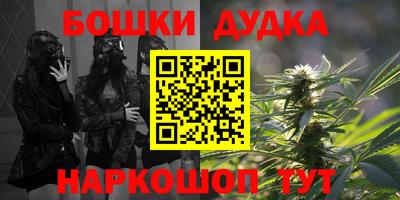стаф Краснодар