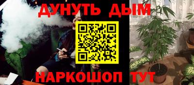 кокаин VHQ Краснокаменск