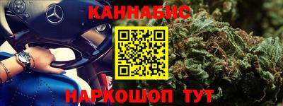 ПСИЛОЦИБИНОВЫЕ ГРИБЫ Краснознаменск