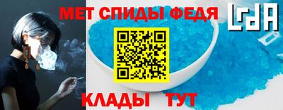 ПСИЛОЦИБИНОВЫЕ ГРИБЫ Краснознаменск