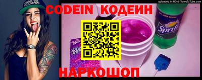 стаф Краснодар