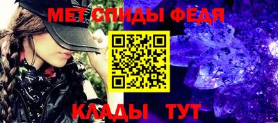 кокаин VHQ Краснокаменск