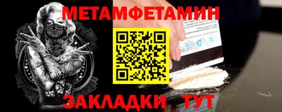 кокаин VHQ Краснокаменск