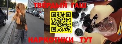 ПСИЛОЦИБИНОВЫЕ ГРИБЫ Краснознаменск