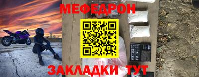 ПСИЛОЦИБИНОВЫЕ ГРИБЫ Краснознаменск