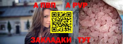 кокаин VHQ Краснокаменск